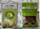 Guard Trichoderma viride Seed coating powder for acidic soil quick germination healthy plants (100 gm)...
