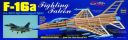 Guillows US NATO F-16a Fighting Falcon Figher Display Non Flying Collector Model Plane...