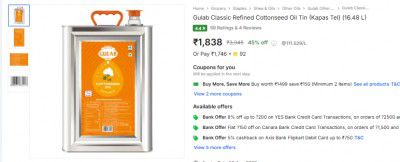 Gulab Classic Refined Cottonseed Oil Tin (Kapas Tel) (16.48 L)