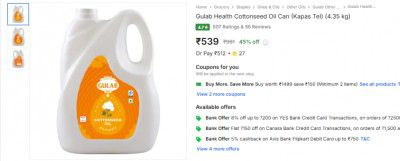 Gulab Health Cottonseed Oil Can (Kapas Tel) (4.35 kg)