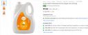 Gulab Health Cottonseed Oil Can (Kapas Tel) (4.35 kg)...