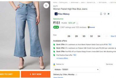 GUTI  Women Flared High Rise Blue Jeans