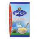 GVFP RADHE RADHE Premium Ghee 1000 mL Tetra Pack Desi Danedar Ghee...