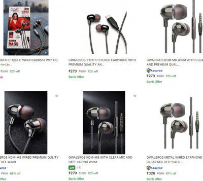Flipkart : Up to 78% OFF - Gwalbros Wired Earphones