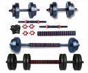 GYM INSANE 3 in 1 gym combo Adjustable dumbbells set, (8 KG, Add Gloves)...
