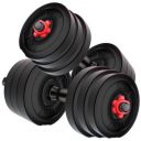 GYM INSANE Dumbbell Set, Adjustable Dumbbell Set, Exercise & Fitness Sets...