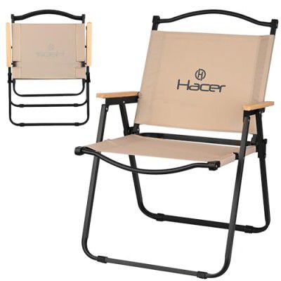 Hacer Carbon Steel Foldable Chair Outdoor Portable Armchair with Wooden Handle for Travel Camping Picnic Garden (Beige)