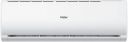 Haier 0.9 Ton 3 Star Split AC - White  (HS10T-TCW3B(FS)/HU10-3B(FS), Copper Condenser)...