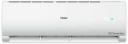 Haier 1.5 Ton 3 Star Split Inverter AC (HS17V-TMS3BE-INV/HU17-3BE-INV)...