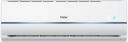 Haier 1 Ton 3 Star Split AC (HSU12T-TMB3B(FS)/(HS12T-TMB3B(FS)/(HU12-3B(FS))...