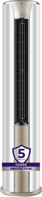 [Extra Rs.20,500 OFF / 2026 Model] Haier 2 Ton 3 Star Tower HEXA Inverter with Wi-fi AC (HTI24S-GAI3NB-I,HTO24-3NB-I, Gold)