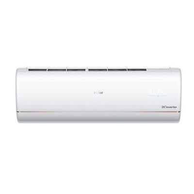 Haier Frost Clean 1.6 Ton 4 Star Inverter Split HSU19P-JW4B(INV) AC