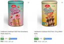 Haldiram S Wafers And Waffle 50% Off...