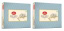 Haldirams Kaju Katli 200 g X 2 Box...