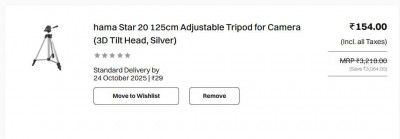 Croma : Hama Star 20 125cm Adjustable Tripod for Camera (3D Tilt Head, Silver)