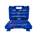 Hand Tool DN-2462 46-Piece 1/4" (6.35mm) Drive Hex Socket Set with 72-Tooth Reversible Ratchet - CrV Steel Construction for Automotive, Construction, DIY & Engineering...