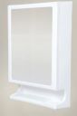 Happer Premium Multipurpose Wall Mounted Storage Cabinet With Mirror (White)...