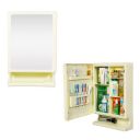 Happer Premium Multipurpose Wall Mounted Storage Cabinet With Mirror (Ivory)...