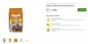Happilo Premium International Arabian Dates | 250g...