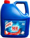 Harpic Ultra max Cleaner Original Liquid Toilet Cleaner - 5000 ml...