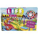Hasbro Gaming The Game of Life Game in Telugu (??????) for 2 to 4 Players, for Kids Ages 8 and Up, Includes Colorful Pegs...