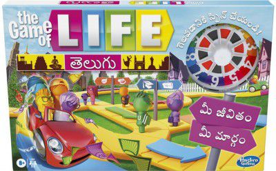 HASBRO GAMING The Game of Life Game in Telugu 