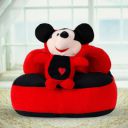 hasya big store Soft Plush Cushion Baby Sofa Seat or Rocking Chair for Kids chair,- 45 cm(Red, Black)...
