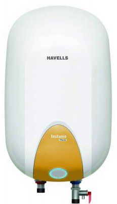 HAVELLS 25L Storage Water Geyser with Flexi Pipe and Free Installation (Electric Geyser, White & Mustard)
