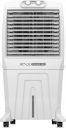 HAVELLS 43 L Room/Personal Air Cooler (White, Grey, KoolPulse 43L)...