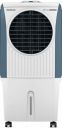 HAVELLS 52 L Desert Air Cooler (White, Grey, KoolBlink 52)...