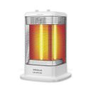Havells Calenter 1050 Watt Room Heater With 3 Carbon Heating Tube| 2 Years Manufacturer Warranty (White)...