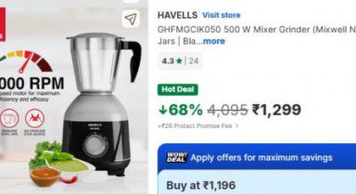 HAVELLS GHFMGCIK050 / GHFMGCIE050 500 W Mixer Grinder (Mixwell N | 3 Jars)