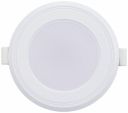 Havells Luna LED RBP JB Downlight 6W Downlight Energy Efficient Long Life of 25000 Burning Hours Perfectly FITS in Junction Boxes Powder Coated Polycarbonate HOUSING,80 Lumen Per Watt 4000K...