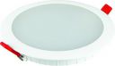 Havells Trim NXT 5W LED Round Downlighter |Warm White| Energy Efficient  Pack of 1...