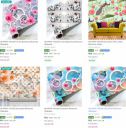 Hd Print House Wallpapers Starts @54 | Upto 94% Off...
