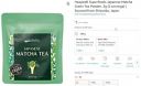 Heapwell Superfoods Japanese Matcha Green Tea Powder, 3g (2 servings) | Sourced from Shizuoka, Japan...