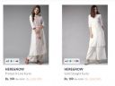Hear & Now Kurtas from Rs.199...
