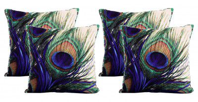 Heart Home Peacock Wings Design 4 Pieces Cotton Cushion Cover - 16x16(Brown) - CTHH3799,Standard