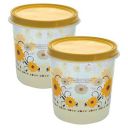 Heart Home Storage Container|Durable Plastic Floral Design BPA Free Food Kitchen Organizer with Lid|Food Utility Jar, 7 LTR, Pack of 2 (Yellow)...