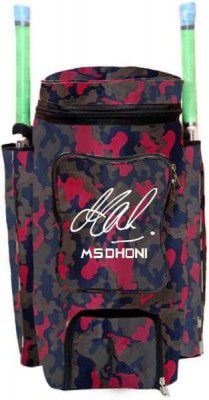 Heavy Duty Foam Padded Waterproof & Dustproof Cricket Kit Bag 