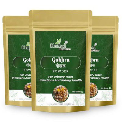 HERBAL BROTHERS Gokhru/Gokshura Powder Tribulus Terrestris (Palleru/Nerunjil) Churna - 100gm (Pack of 3)