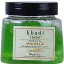 Herbigiri Herbal Aloe Vera Gel (200 Gram) With Goodness Of Real Aloe Vera Plant....