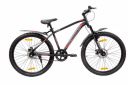 Hercules Hister 27.5T Single Speed Road Cycle ...