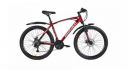 Hercules Roadeo Fugitive 26t 21 Speed Cycle...
