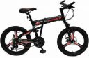 HERCULES Rocco 20 T Folding Bikes/Folding Cycle  ...