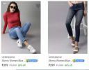 Here & Now Clothing at Flat 80% Off...