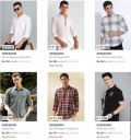 Myntra : Upto 89% OFF - Here & Now Mens Clothing | Starts At Rs.155...