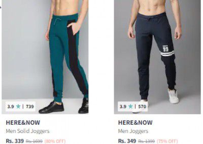 HERE&NOW Mens Track Pants MIni. 70% Off