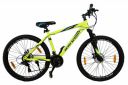 Hero Sprint Pro Ceralo 26 Inch 21 Speed Front Suspension Disc Brake Mountain Bike - Multicolour...