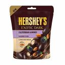 Hershey’S Exotic Dark Californian Almonds | BlackBerry Flavor 90g...